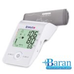 فشارسنج دیجیتال بازویی بی ول MED-55