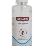 محلول کماکل KOMAKOL حجم 250 میلی لیتر