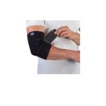 آرنج بند مدل نئوپرن ورنا