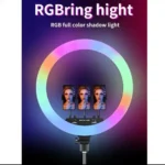 رینگ لایت RGB LED