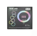 رینگ لایت RGB LED MJ56