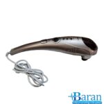 ماساژور بدن بست رست مدل C23