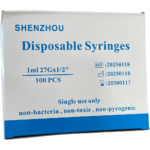 سرنگ انسولین شنزو گیج ۲۷ (Shenzhou 27G)